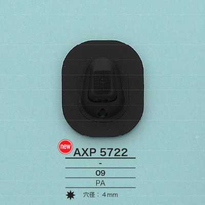 AXP5722 Large Cord Lock