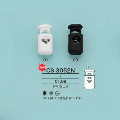 CS3052N Tubular Cord Lock