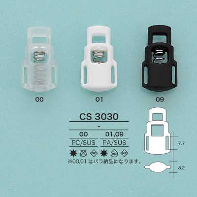 CS3030 Cord Lock