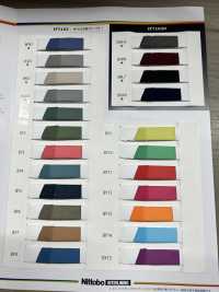 IF7163 New Material For Both Lining And Interlining Chambray Standard Type (Thin) Nittobo Sub Photo