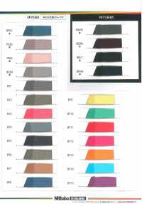 IF7163 New Material For Both Lining And Interlining Chambray Standard Type (Thin) Nittobo Sub Photo