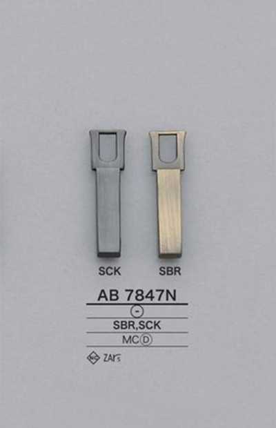 AB7847N Square Zipper Point (Pull Tab)