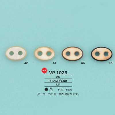 VP1026 Pig Nose Stopper