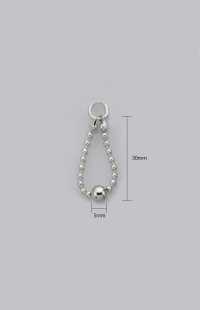 AXP5715F Ball Chain Zipper Point (Pull Tab) IRIS Sub Photo