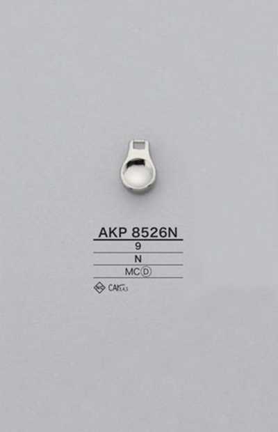 Round Zipper Point (Pull Tab)