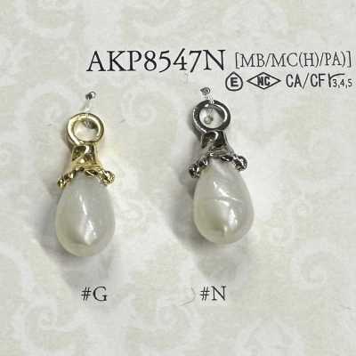 AKP8547N Pearl-Decorated Zipper Pull Tab