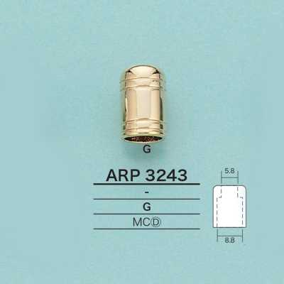 ARP3243 Tube-shaped Cord End (Plated Finish)