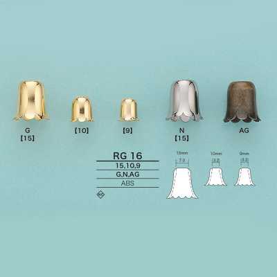 RG16 Tulip-shaped Cord End (Plated)