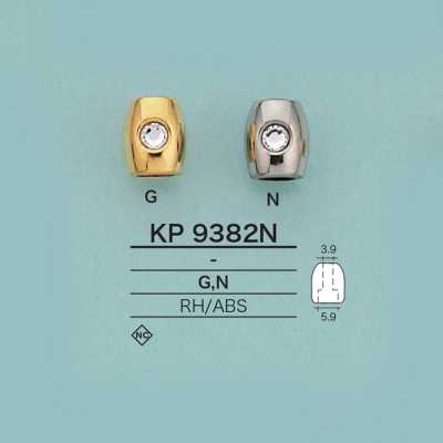 KP9382N Cord End With Rhinestones (Plated)