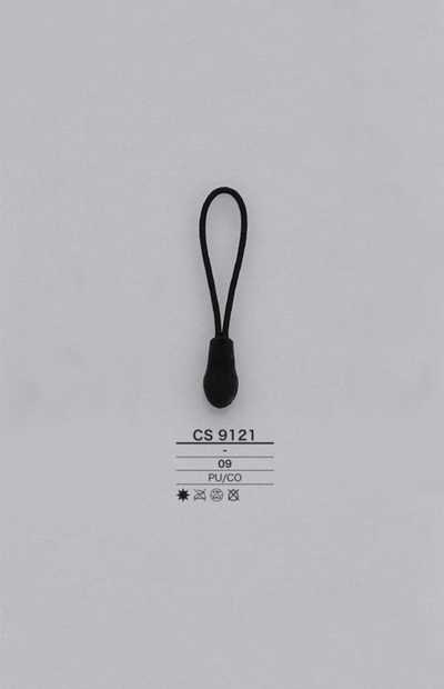 CS9121 Zipper Pull Tab