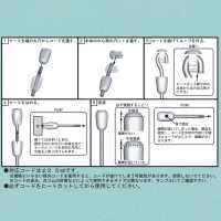 AST1011 Separate Cord End[Buckles And Ring] IRIS Sub Photo