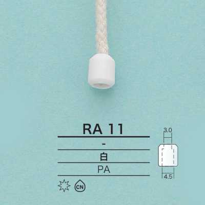 RA11 Tubular Cord End