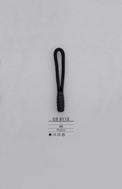 CS9112 Cord Zipper Point (Pull Tab)