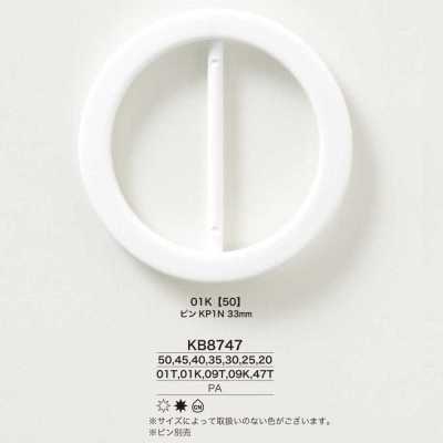 KB8747 Nylon Resin Buckle