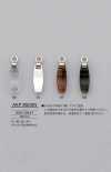 AKP8503N Nylon Zipper Point (Pull Tab)