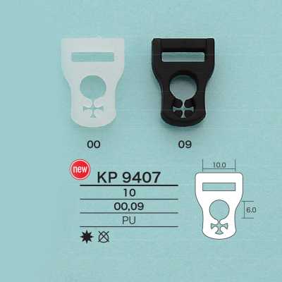 KP9407 Cord Hardware
