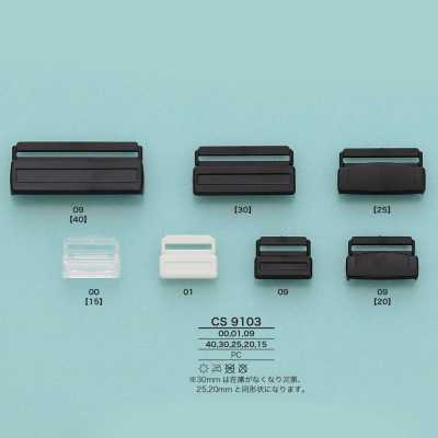 CS9103 Suspender Buckle