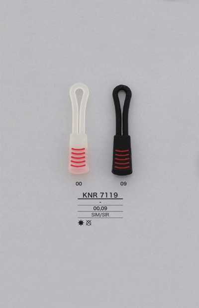 KNR7119 Silicone Zipper Point (Pull Tab)