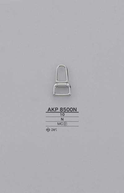 AKP8500N Die-cast Zipper Point (Pull Tab)