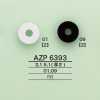 AZP6393 Uniparu