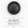 LE6013 Casein Resin Tunnel Shank Button