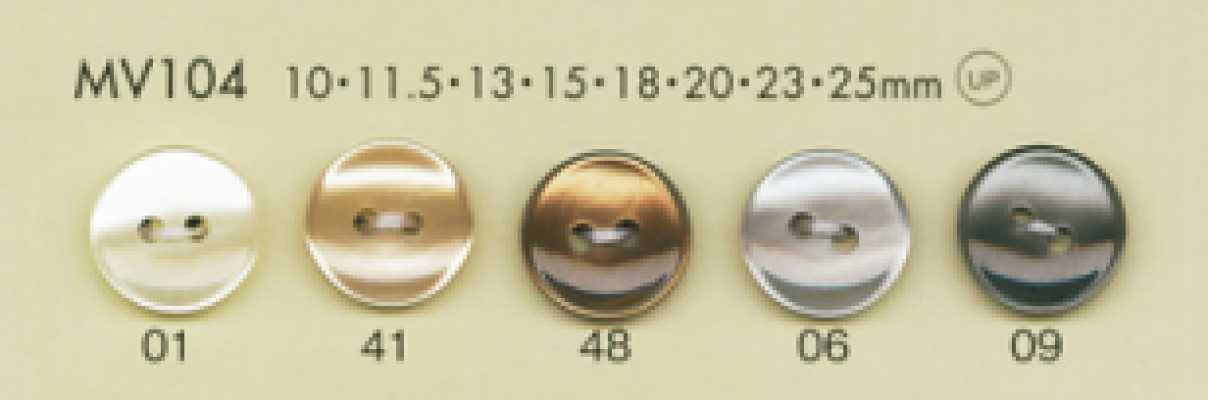 MV104 DAIYA BUTTONS 2-Hole Flat Shell-Look Polyester Button