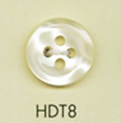 HDT8 DAIYA BUTTONS Shock-Resistant HYPER DURABLE Series Shell-Like Polyester Button