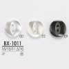 BX1011 Polyester Resin 2-Hole Button