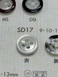 SD17 DAIYA BUTTONS Impact Resistant HYPER DURABLE "" Series Shell-like Polyester Button "" DAIYA BUTTON(DAIYA BUTTON) Sub Photo
