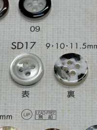 SD17 DAIYA BUTTONS Impact Resistant HYPER DURABLE "" Series Shell-like Polyester Button "" DAIYA BUTTON(DAIYA BUTTON) Sub Photo
