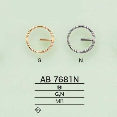 AB7681N Double Ring