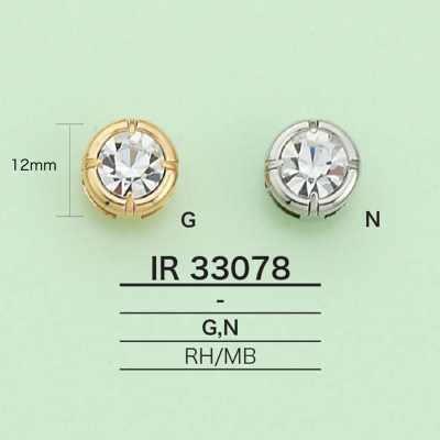 IR33078 Round Charm With Rhinestones
