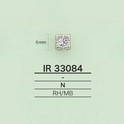 IR33084 Charm With Rhinestones (Square)