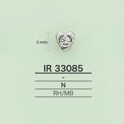 IR33085 Rhinestone Charm (Heart-Shaped)