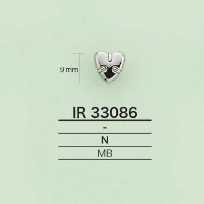 IR33086 Heart-shaped Charm