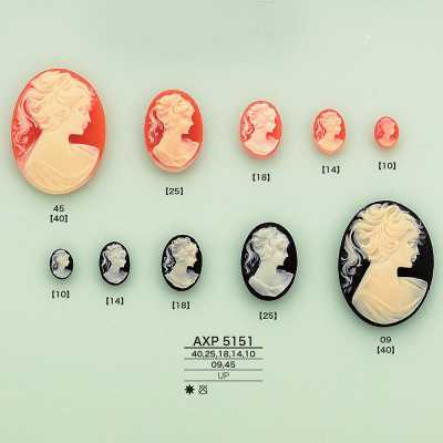 AXP5151 Cameo Parts