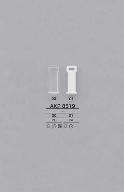 AKP8519N Zipper Pull Tab