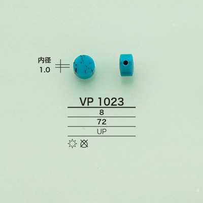 VP1023 Flat Round Beads