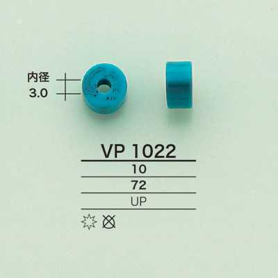 Cord Ring