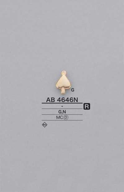 AB4646N Spade-shaped Motif Part