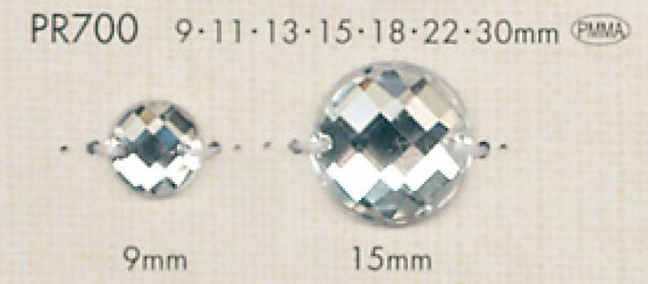 PR700 Transparent Diamond-Cut Button
