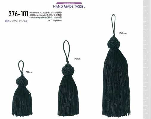 376-101 Kanmaki Rillian Tassel, 10 Pcs