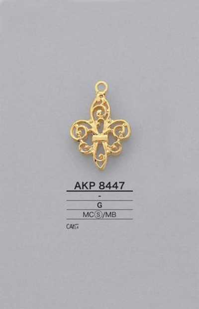 AKP8447 Zipper Point (Pull Tab)