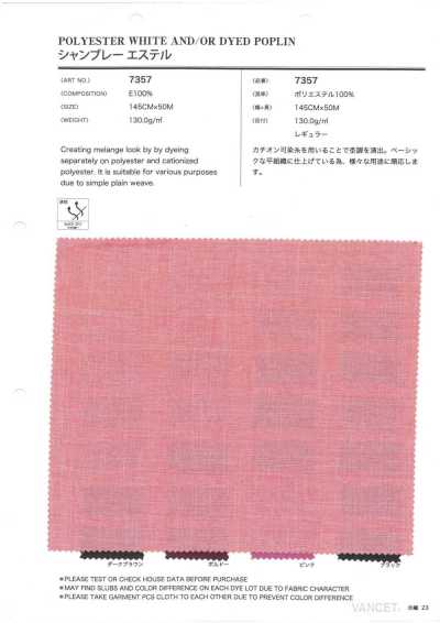 7357 Polyester Chambray