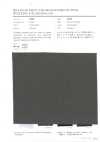 7388 Polyester Natural Stretch