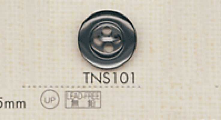 TNS101 DAIYA BUTTONS Heat-resistant Shell-look Polyester Button