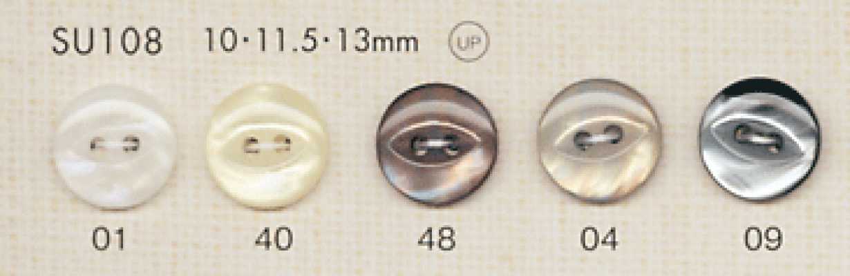 SU108 DAIYA BUTTONS Shell-style Polyester Button