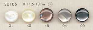 SU106 DAIYA BUTTONS Shell Polyester Buttons