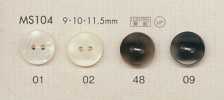 MS104 DAIYA BUTTONS Shell-look Polyester Button