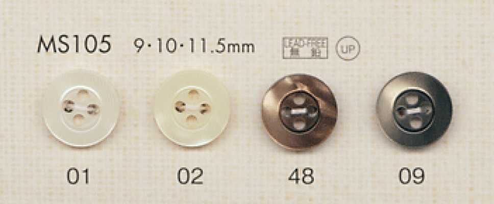 MS105 DAIYA BUTTONS Shell-style Polyester Button